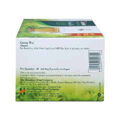 Himalaya Wellness Herbal Ayurvedic (Swaad Waali Sehat Waali) Grüner Tee Klassisches Getränk