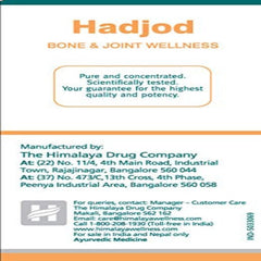 Himalaya Pure Herbs Bone & Joint Wellness Herbal Ayurvedic Hadjod Strengthens Bones 60 Tablets