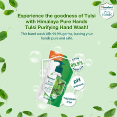 Аюрведический уход за телом Himalaya Herbal Pure Hands Tulsi Purifying очищает, сохраняет руки чистыми и здоровыми Мытье рук