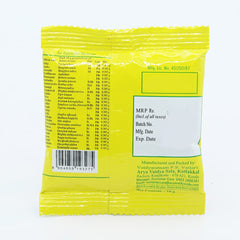 5 X Kottakkal Ayurvedic Pushyanuga Churnam Powder 10g