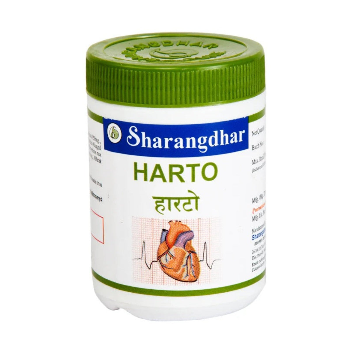 Sharangdhar Ayurvedische Harto-Lösung für gesundes Herz, Tablette