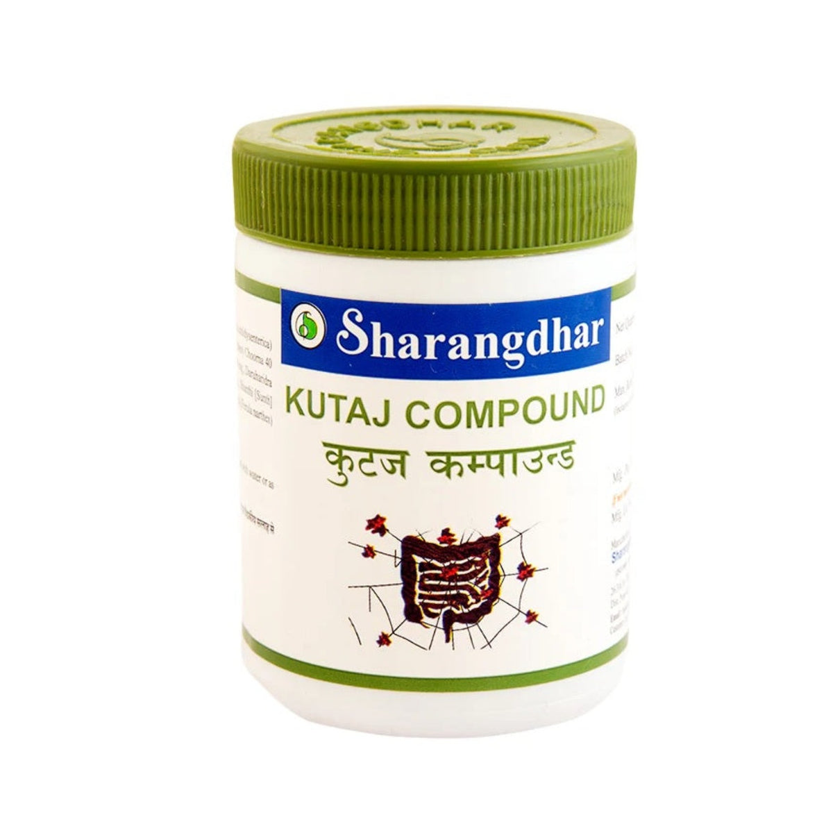 Sharangdhar Ayurvedische Kutaj-Lösung gegen Durchfall/Ruhr, Tabletten