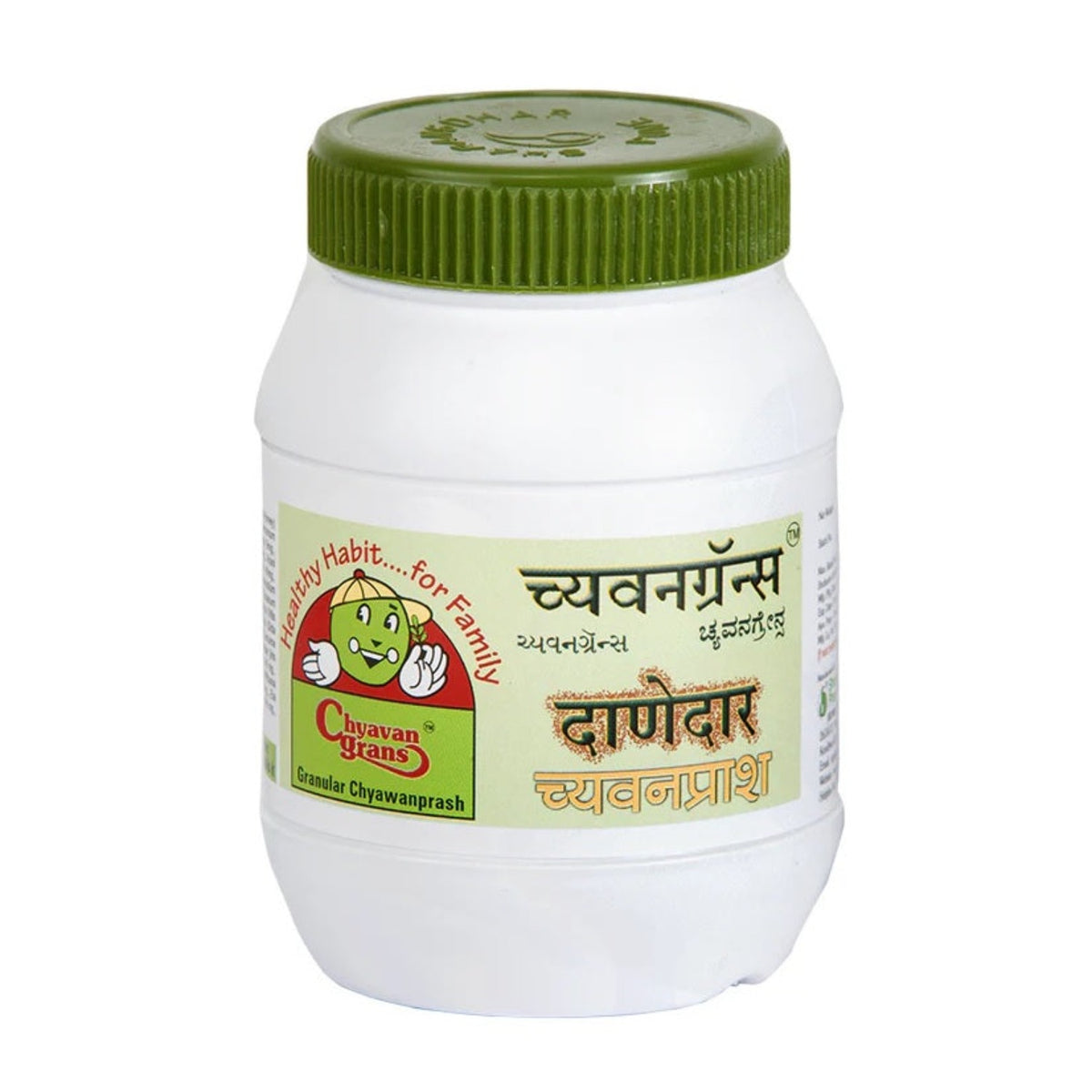 Sharangdhar Ayurvedic Chywangrans Health Tonic And Good Immunity Booster 200g