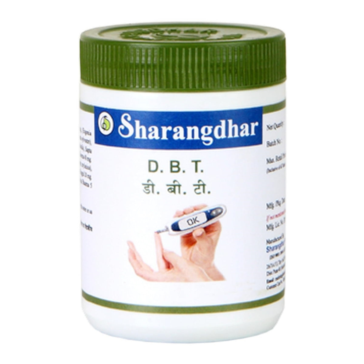 Sharangdhar Ayurvedic D B T Solution for Diabetes Tablet