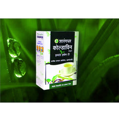 Sharangdhar Ayurvedic Coldavin Instant Tea For Fighting Cough,Cold & Fever 100g