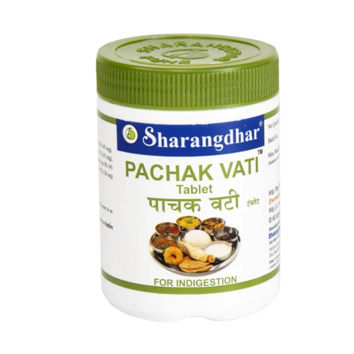 Sharangdhar Ayurvedische Pachk Vati Tablette