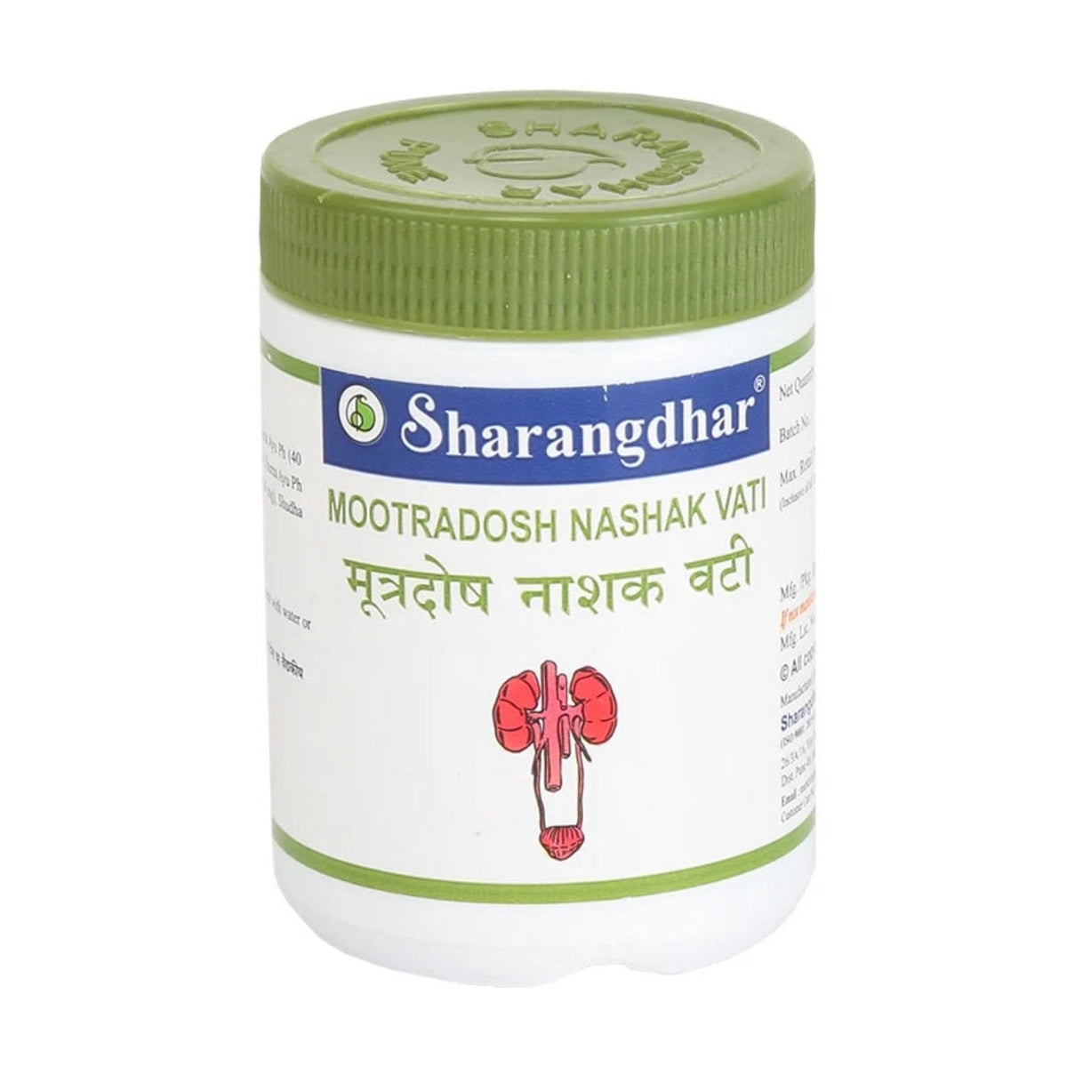 Sharangdhar Ayurvedic Mootradosh Nashak Vati Solution For Urine Problems