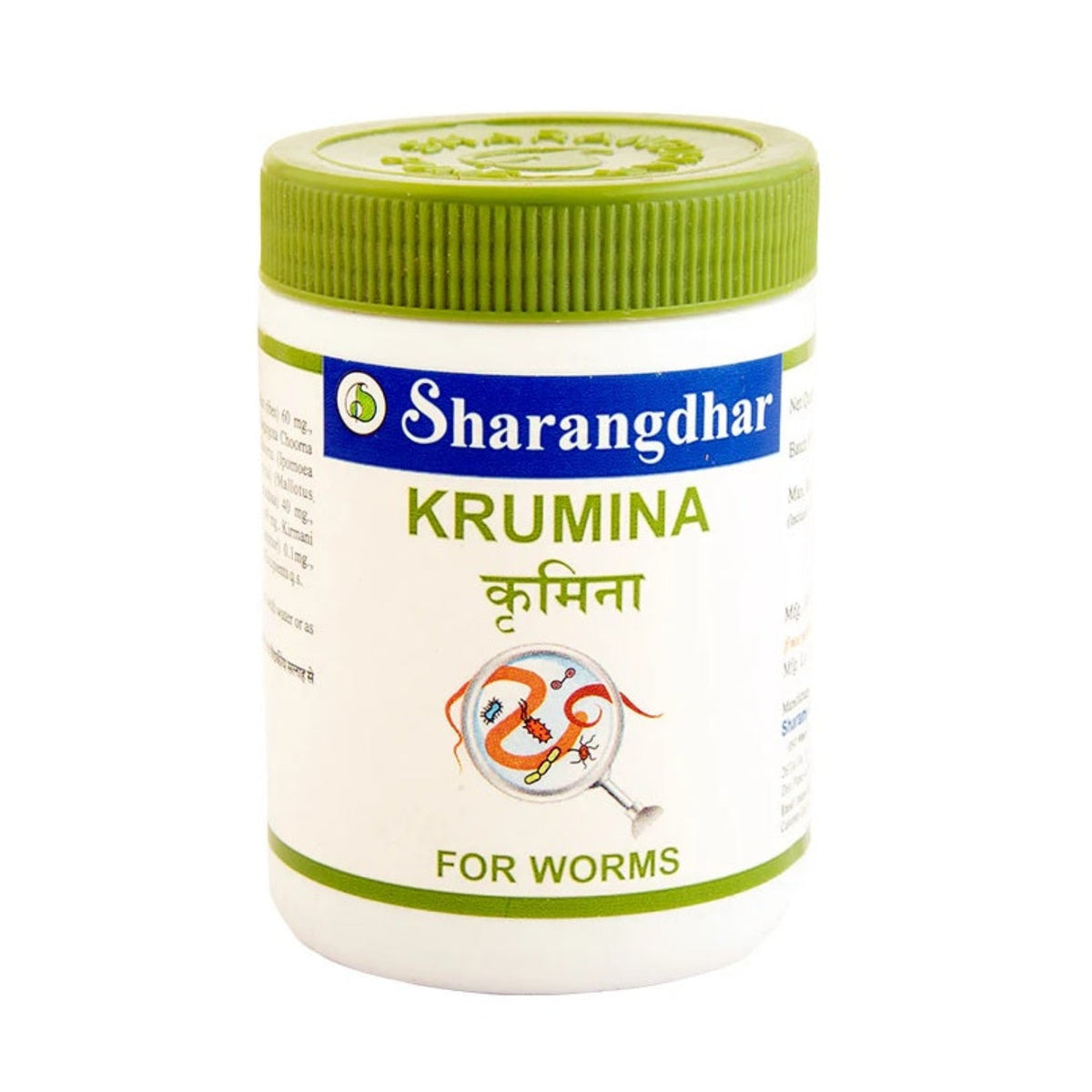 Sharangdhar Ayurvedic Krumina Solution For Worms Problems Tablet
