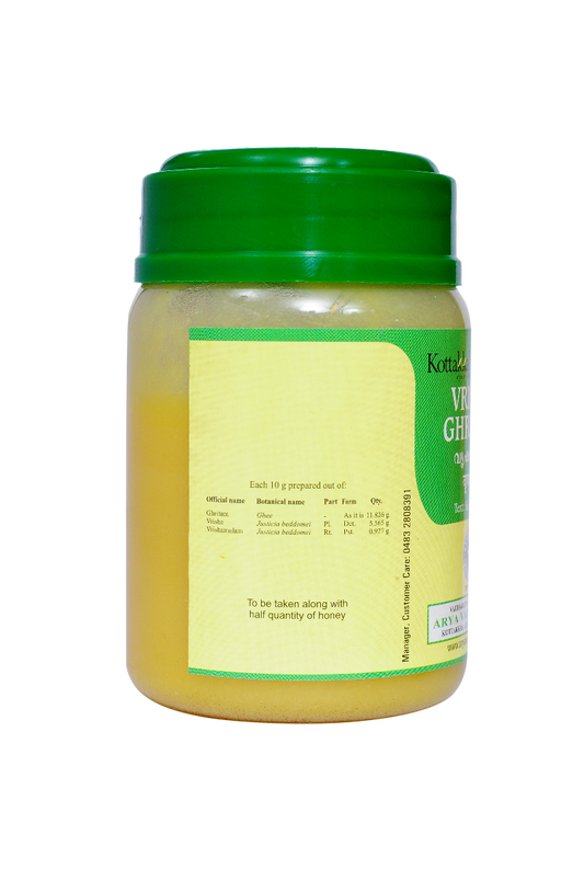 Kottakkal Ayurvedic Vrisha Ghritam 150g