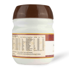 AVP Ayurvedic Dasamoolarasayanam Paste 50g & 200gm