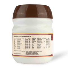 AVP Ayurvedic Agasthyarasayanam Paste 200g