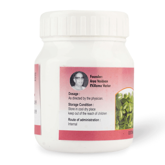 AVP Ayurvedic Thaleesapathradi Vatakam Powder 50g