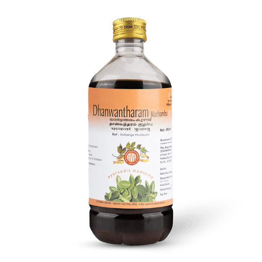 AVP Ayurvedic Dhanwantharam Kuzhambu Liquid Oil 100ml,200ml & 450ml