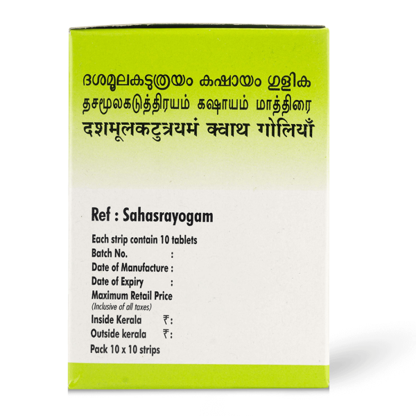 AVP Ayurvedic Dasamoolakaduthrayam Kashayam Tablets