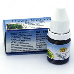 AVP Ayurvedic Elaneer Kuzhambu Eye Drops 5ml