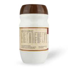 AVP Ayurvedic Ajamamsa Rasayanam Paste 400gm