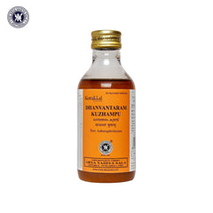 Kottakkal Ayurvedic Dhanwantaram Kuzhampu Oil 200ml