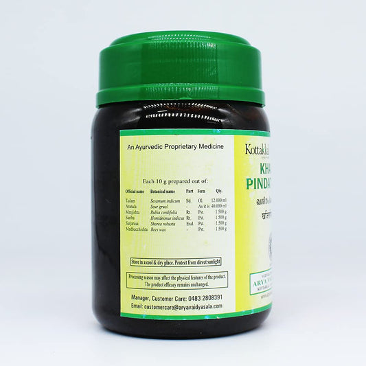 Kottakkal Ayurvedic Khajitha Pinda Tailam Oil 50gm