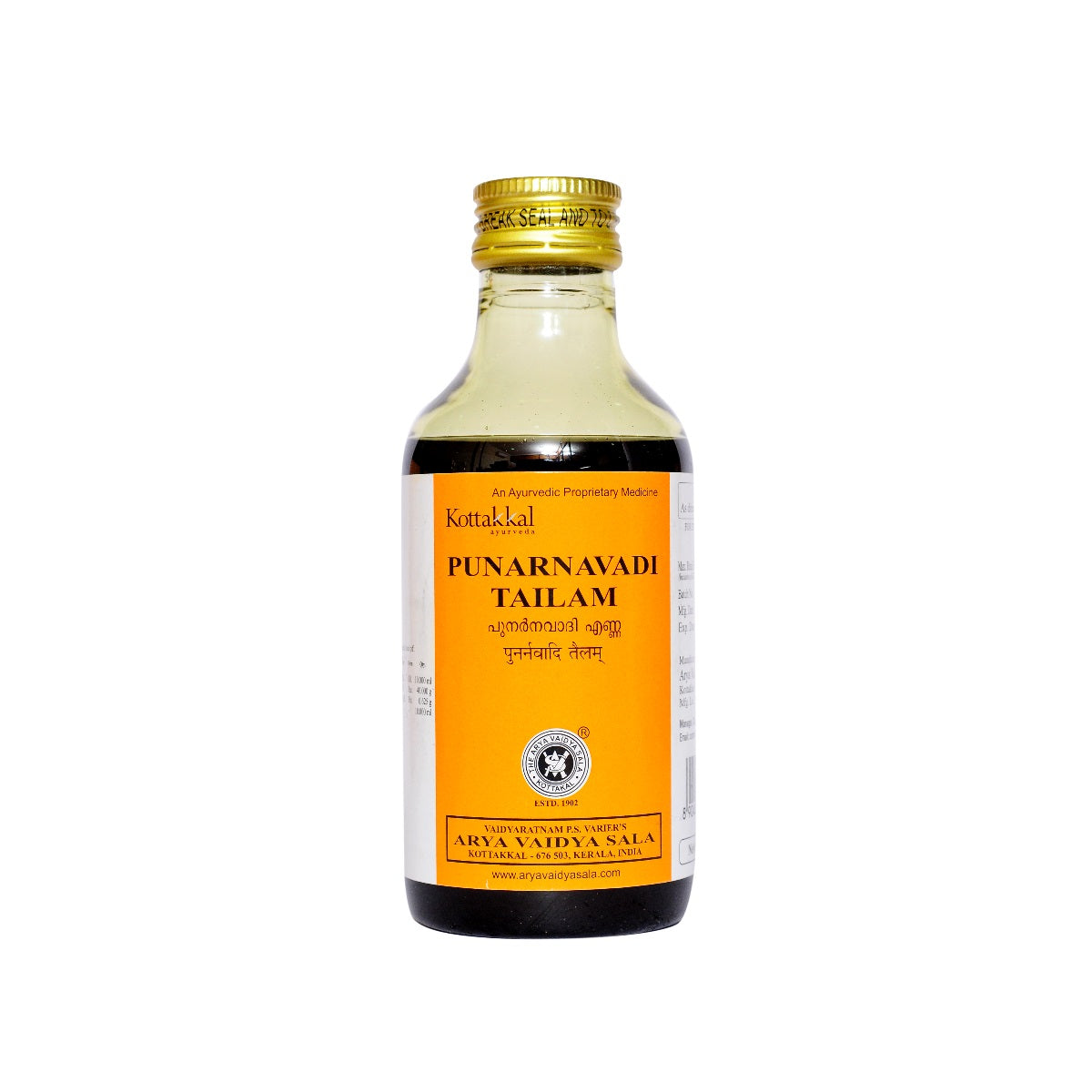 Kottakkal Ayurvedic Punarnavadi Tailam Oil 200ml