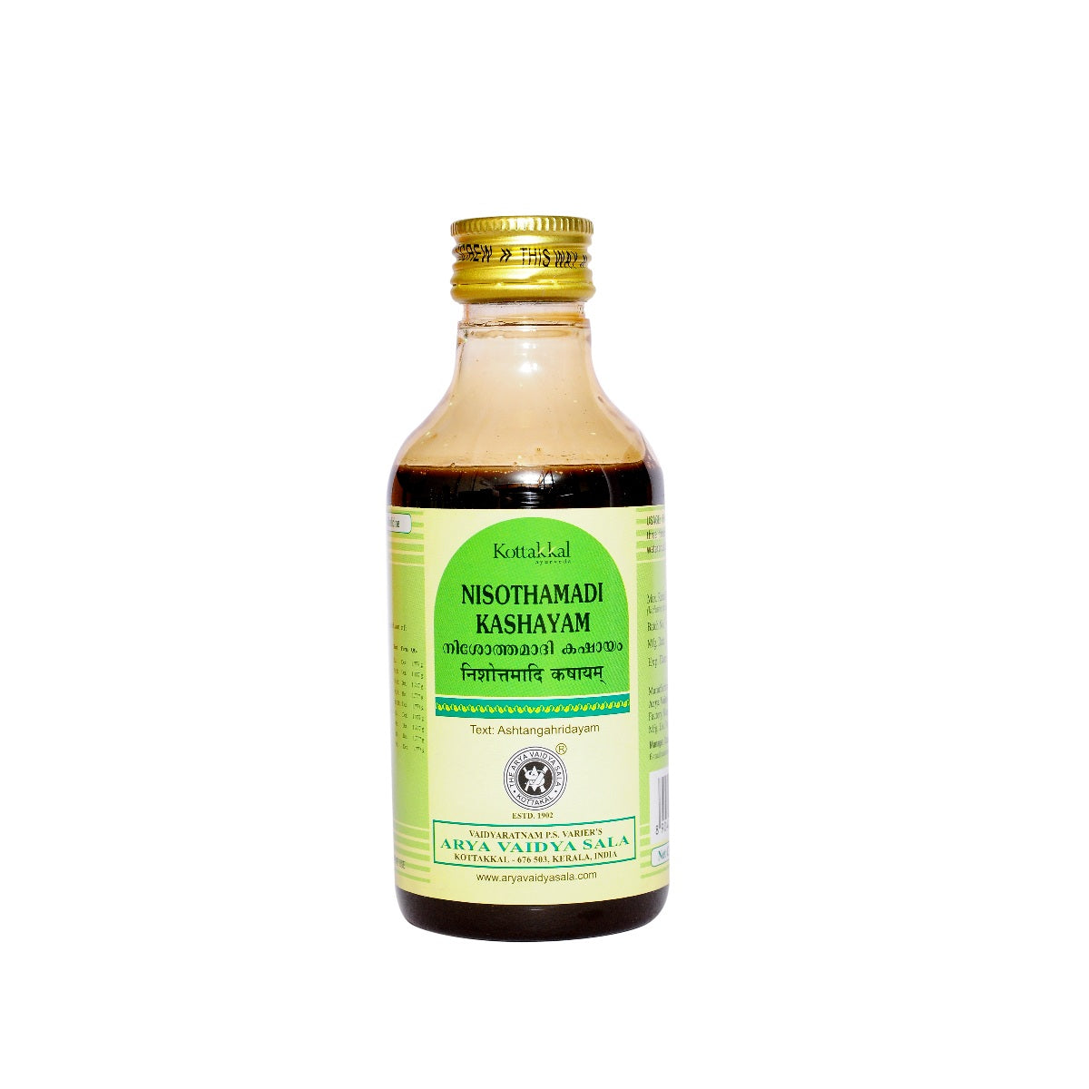 Kottakkal Ayurvedic Nisothamadi Kashayam Liquid 200ml