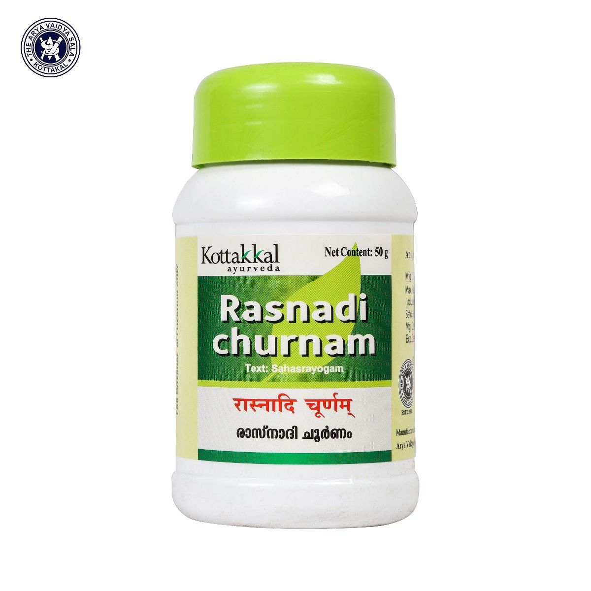 Kottakkal Ayurvedic Rasnadi Churnam Powder 50g