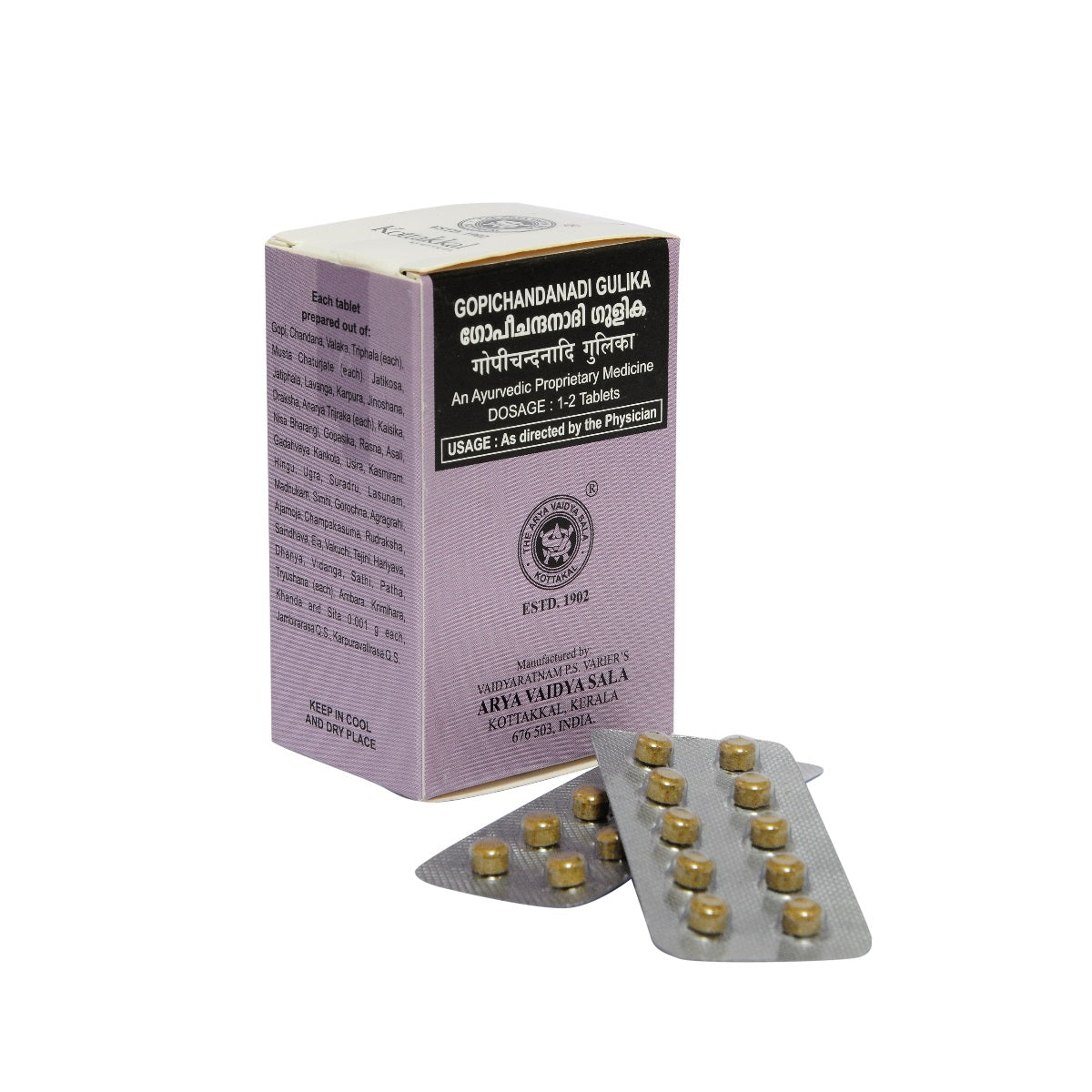 Kottakkal Ayurvedic Gopeechandanadi Gulika 100 Tablets