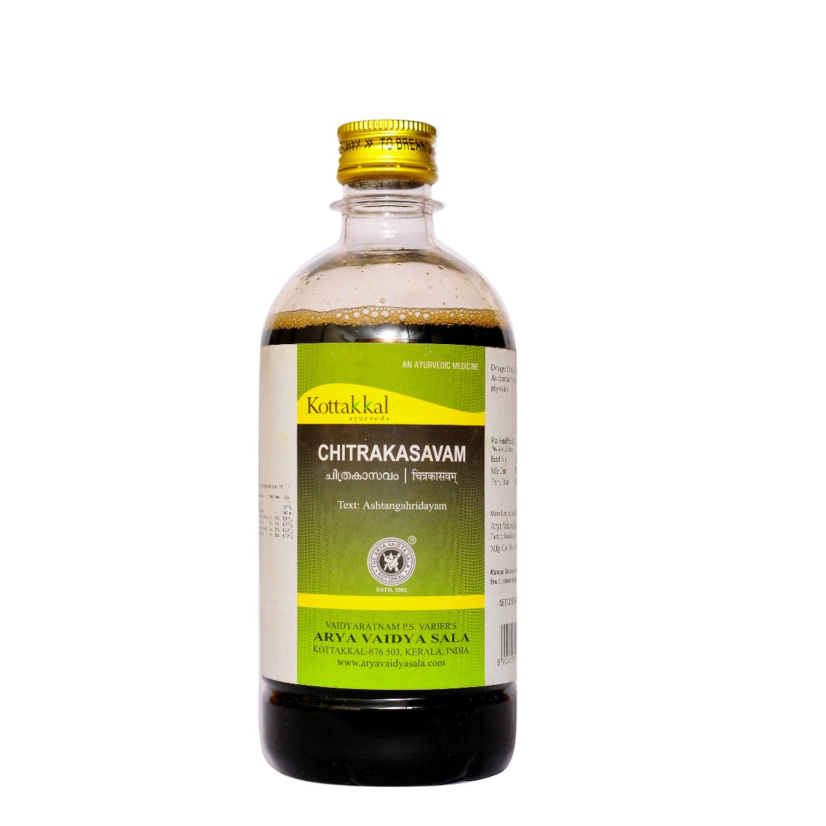 Kottakkal Ayurvedic Chitrakasavam Liquid 450ml