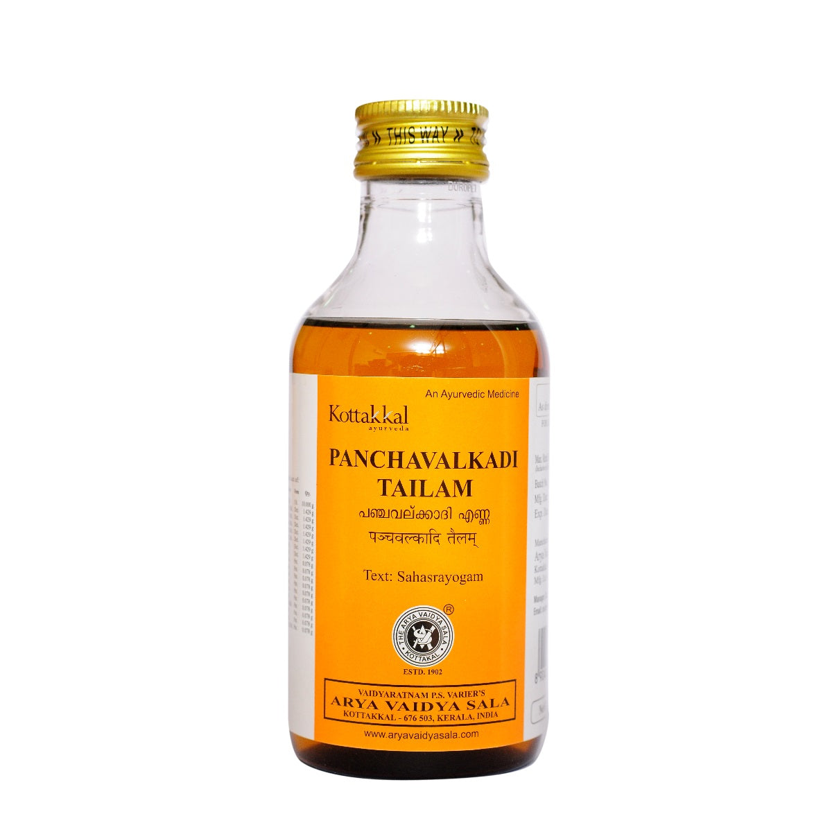 Kottakkal Ayurvedic Panchavalkadi Tailam Oil 200ml