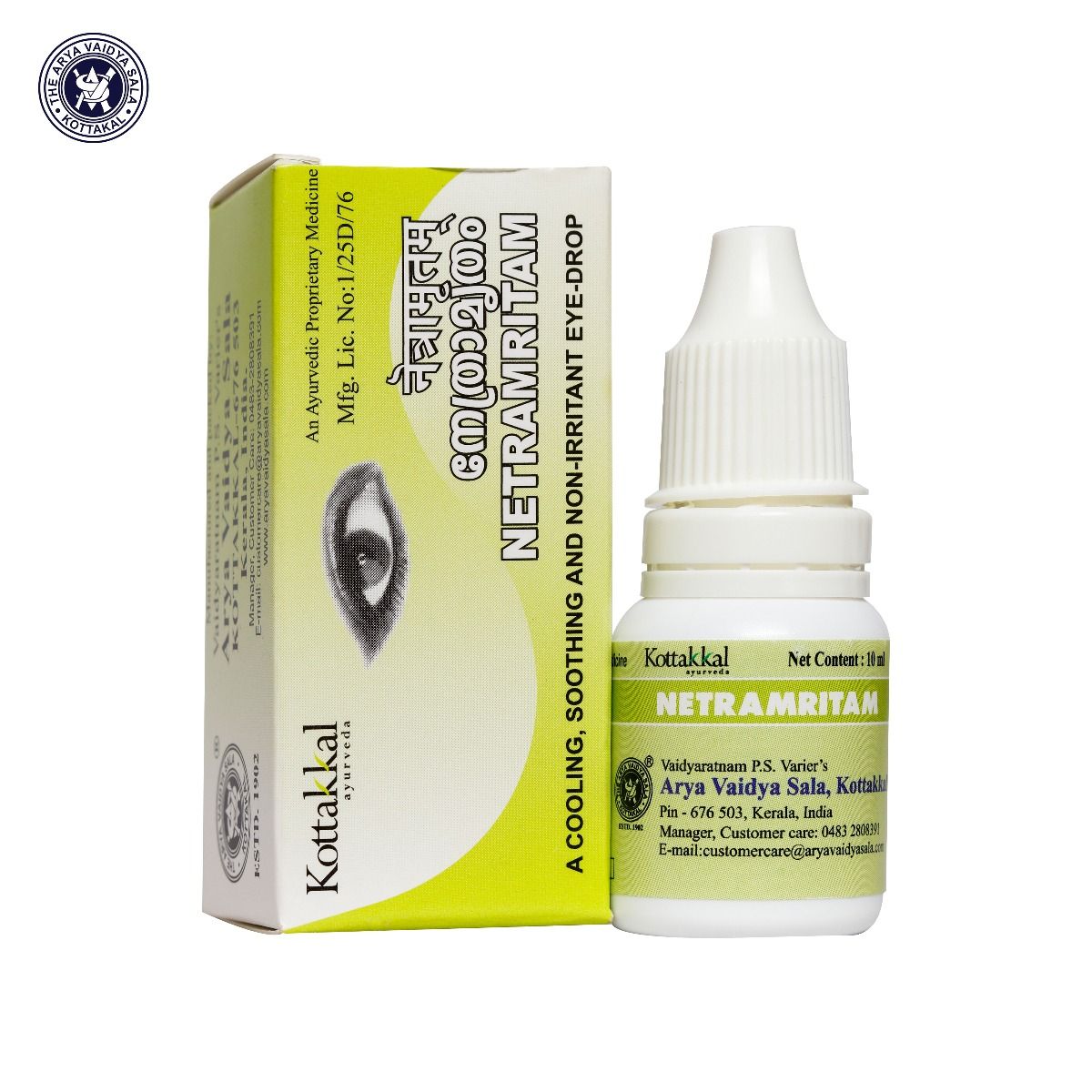 Kottakkal Ayurvedic Nethramritham Eye Drops 3 X 10ml