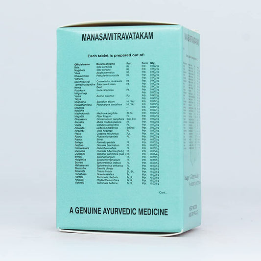 Kottakkal Ayurvedic Manasamitra Vatakam 100 Tablets