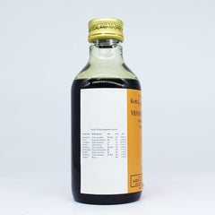 Kottakkal Ayurvedic Vilwapathradi (Vilvapathradi) Tailam Oil 200ml