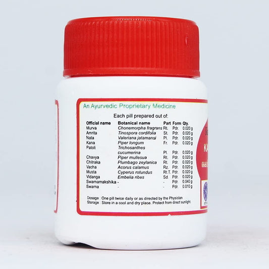 Kottakkal Ayurvedic Kaivishaparihari Gulika 100 Tablets