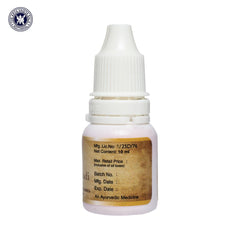 Kottakkal Ayurvedic Kunkumadi Tailam Drops 10ml