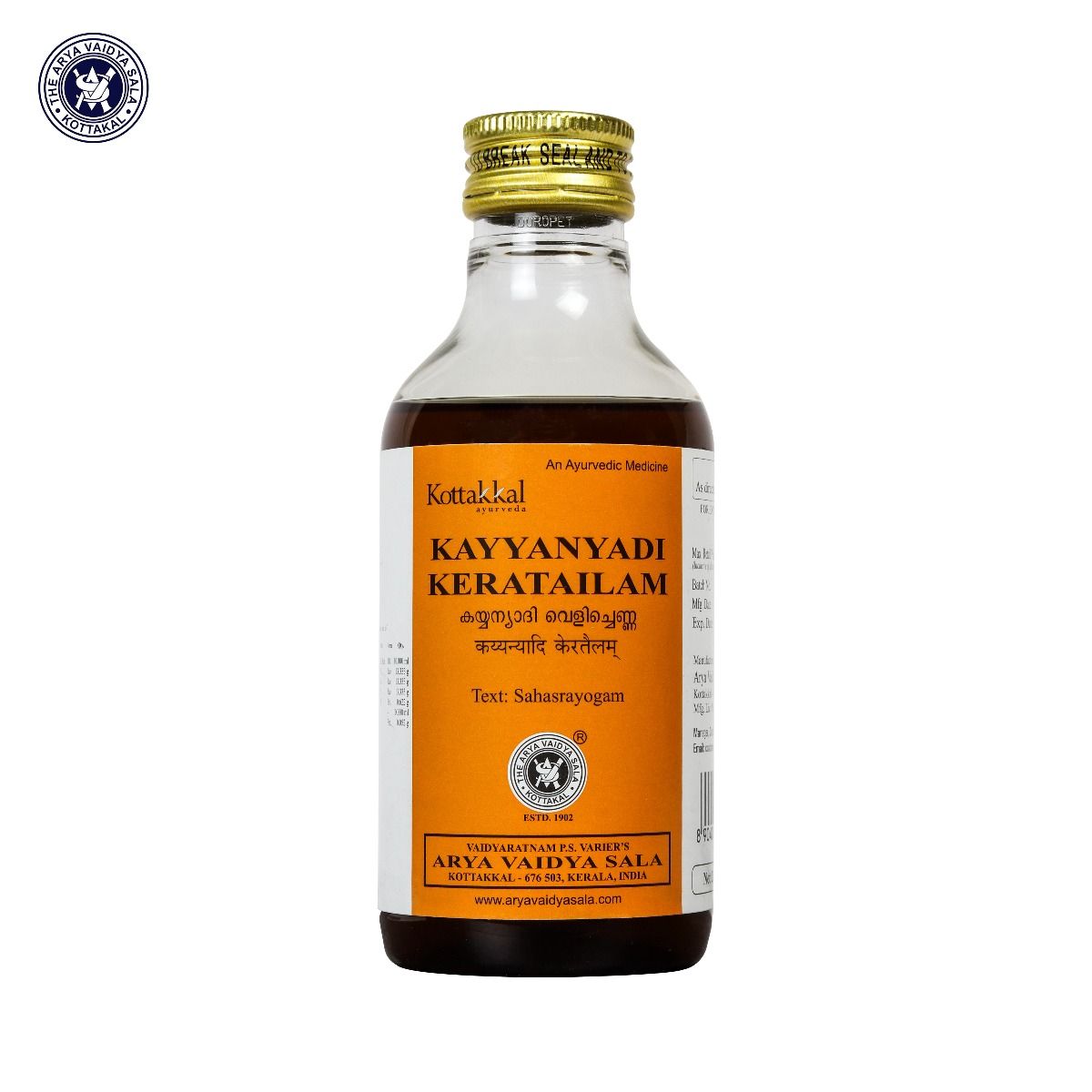 Kottakkal Ayurvedic Kayyanyadi Kera Tailam Oil 200ml