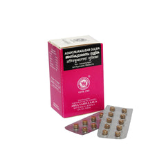 Kottakkal Ayurvedic Agnikumararasam Gulika 100 Tablets