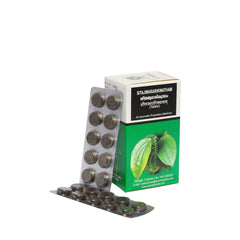 Kottakkal Ayurvedic Seetajwararikwatham 100 Tablets