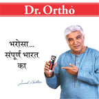 Dr Ortho Ayurvedic Pain Relieving Ointment