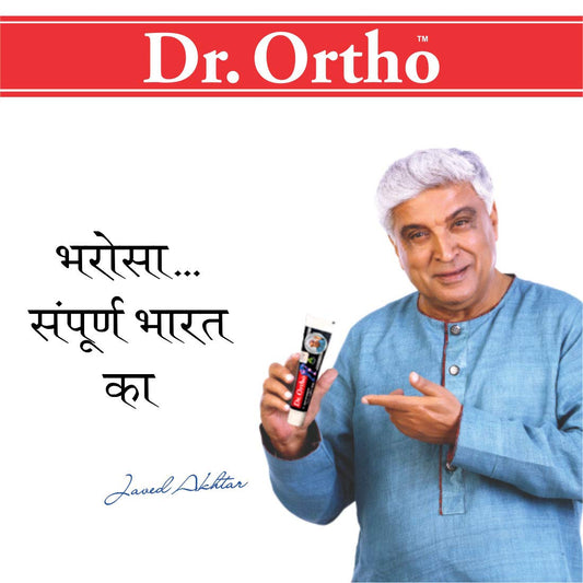 Dr. Ortho Ayurvedische Schmerzlinderungssalbe