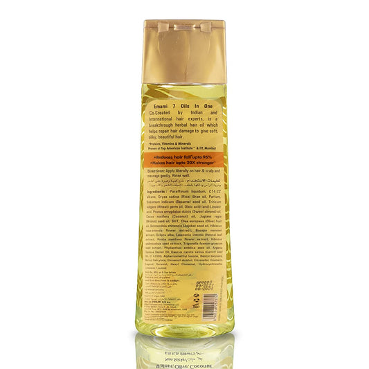 Emami 7 Oils In One Non Sticky Oil 200ml