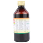 Nagarjuna Devdarvadi Kashaya Liquid 200ml