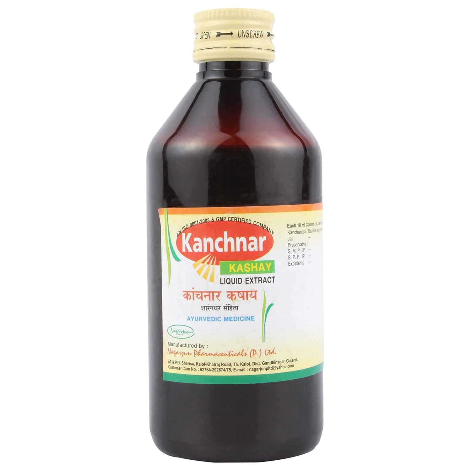 Nagarjun Kanchnar Kashaya Liquid 200ml