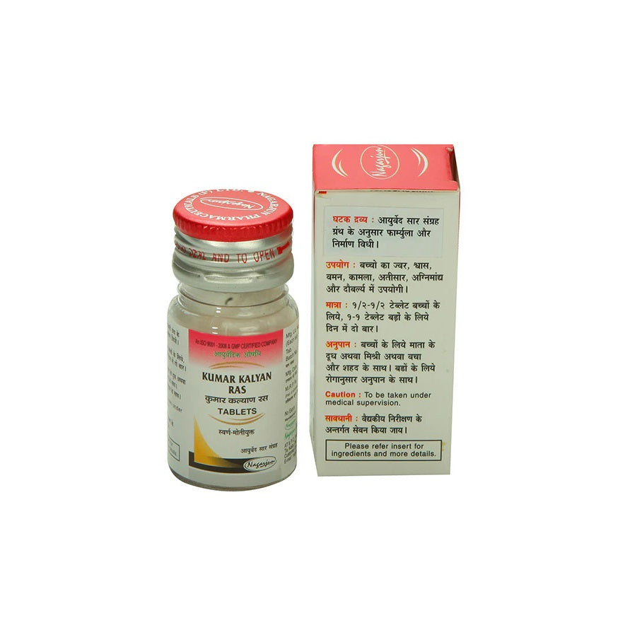 Nagarjun Kumar Kalyan Ras Swarna Moti Yukta Tablets