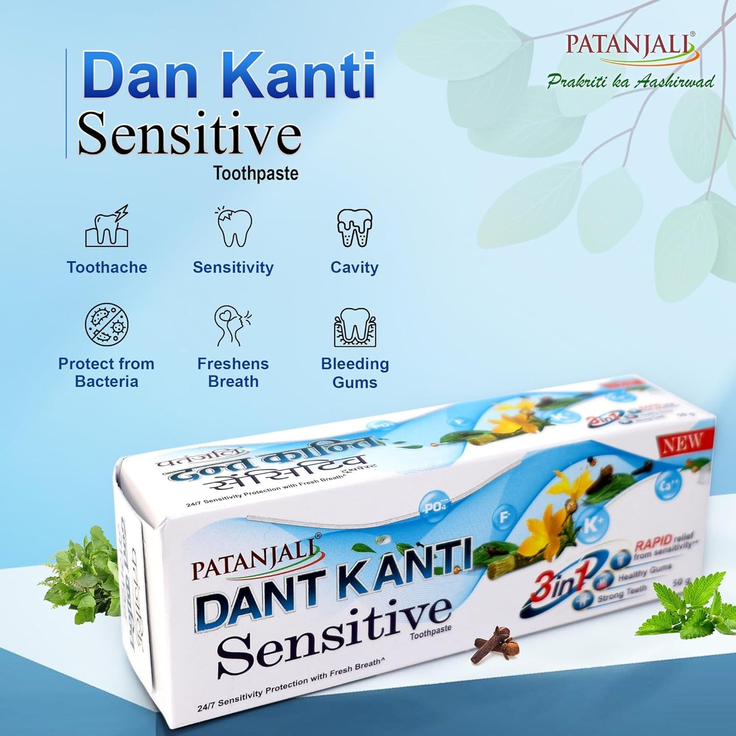 Patanjali Dant Kanti Sensitive Toothpaste 50g