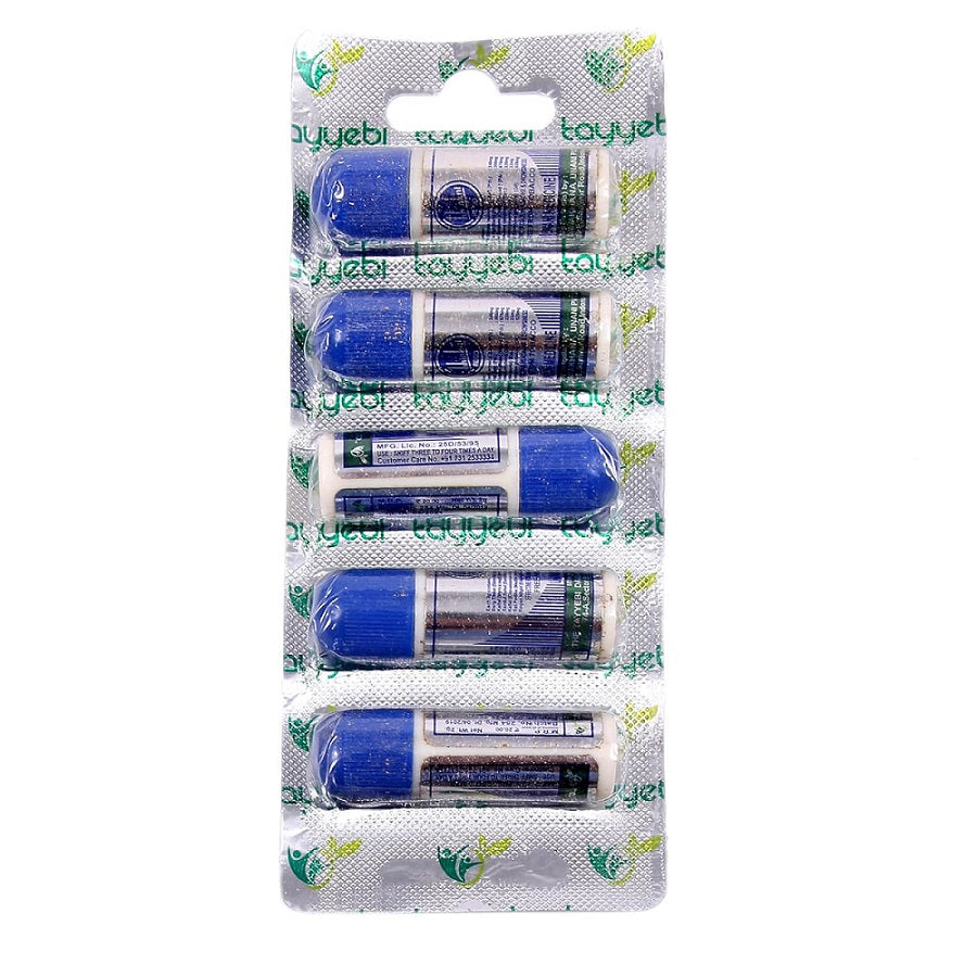 Chhinkni Powder Unani 2gm x Pack of 5