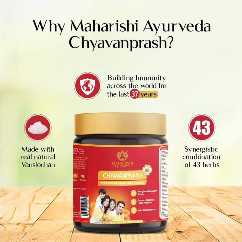 Maharishi Ayurveda Authentic Chyavanprash Effective 500gm