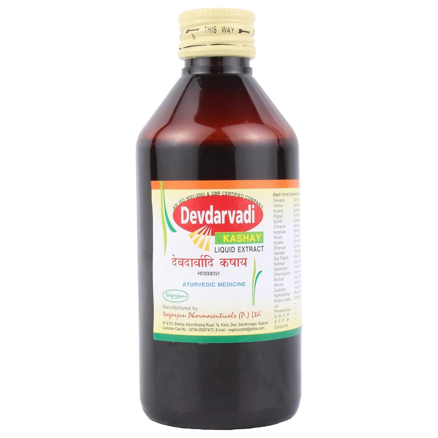 Nagarjuna Devdarvadi Kashaya Liquid 200ml