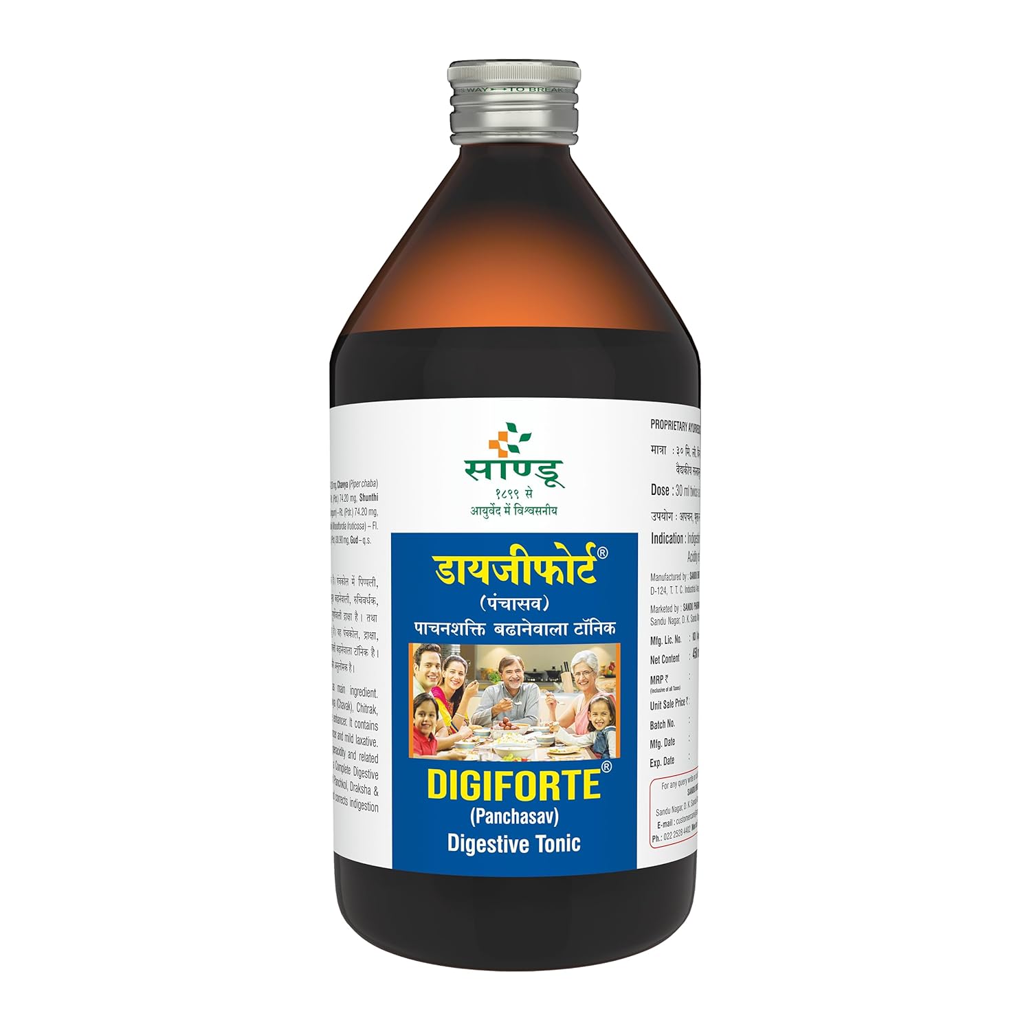 Sandu Ayurvedic Digiforte Panchasav Digestive Tonic 450ml