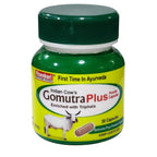 Pitambari Ayurvedisches Gomutra Plus, angereichert mit Triphala-Pulverkapsel