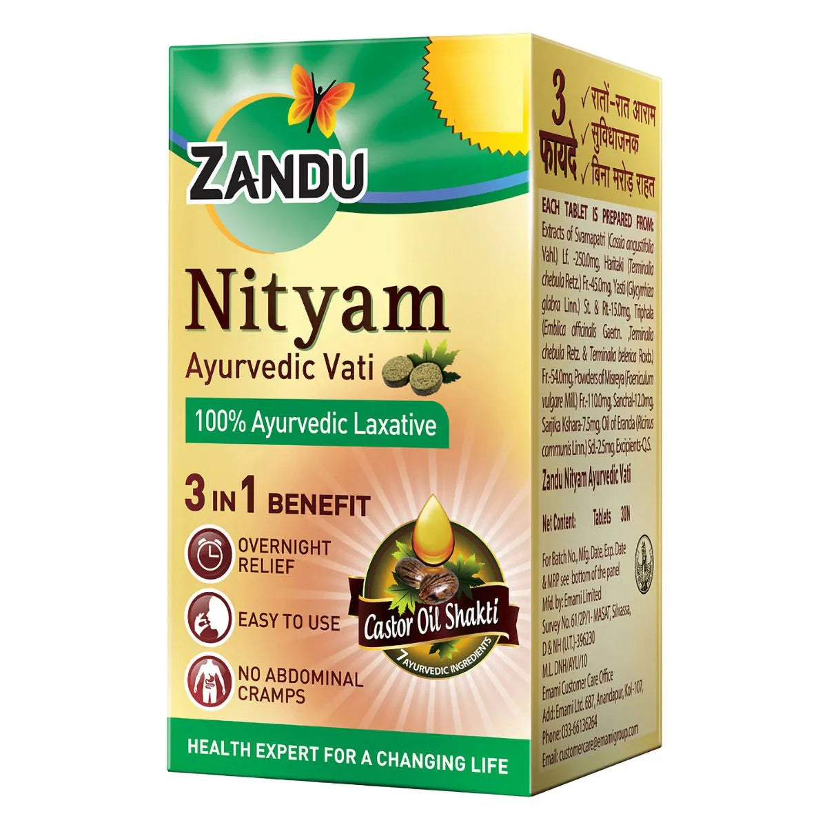 Zandu Ayurvedic Nityam Laxative Churan Powder & Tablets