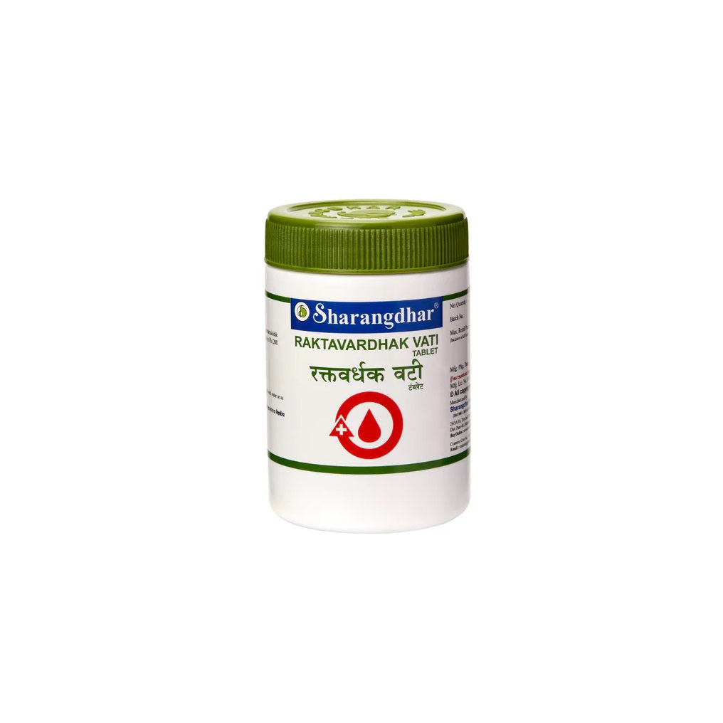 Sharangdhar Ayurvedic Raktavardhak Vati Tablets